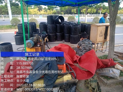 眉县管道短管置换-管道顶管-炜誉市政