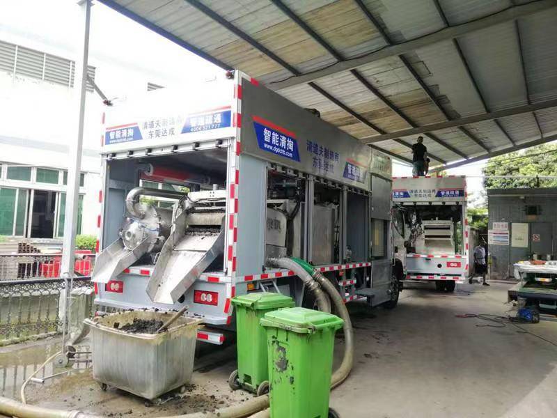 眉县管道清淤中清洗步骤有哪些