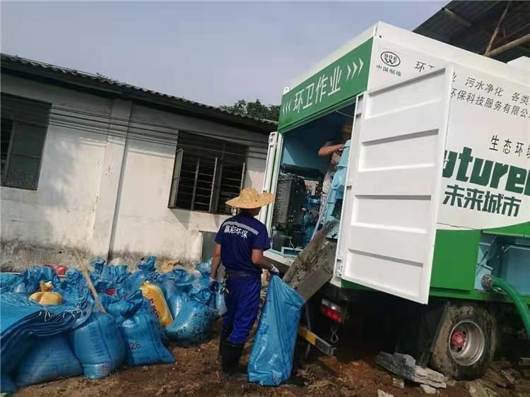 眉县工业污泥压干处理
